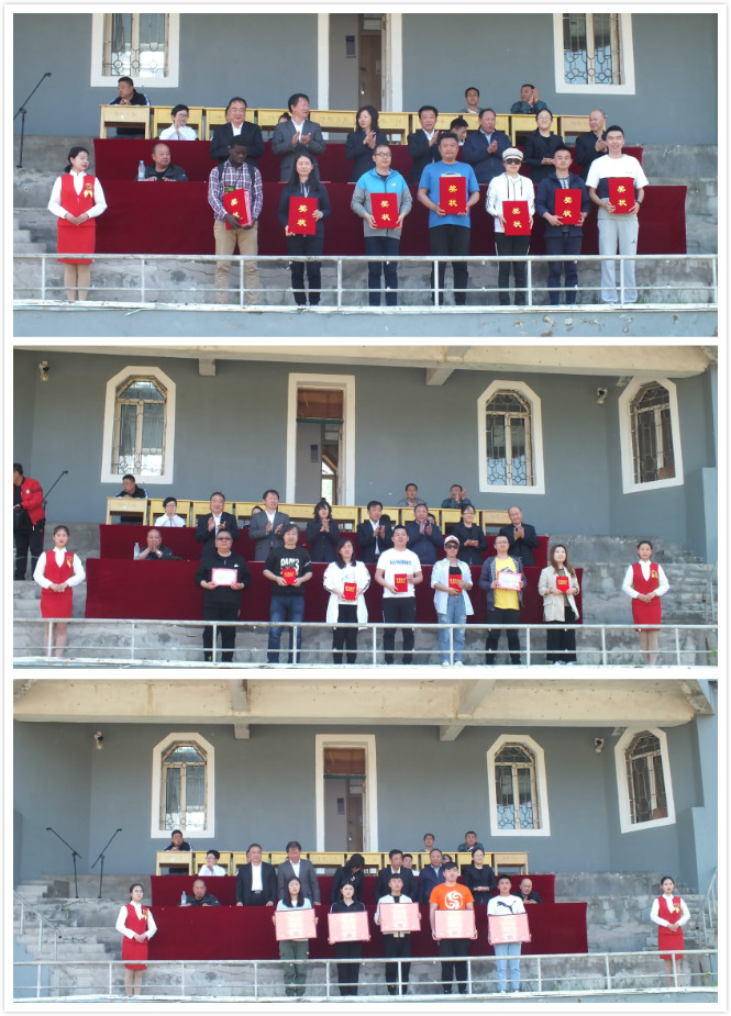 伊春职业学院召开第十三届田径运动会