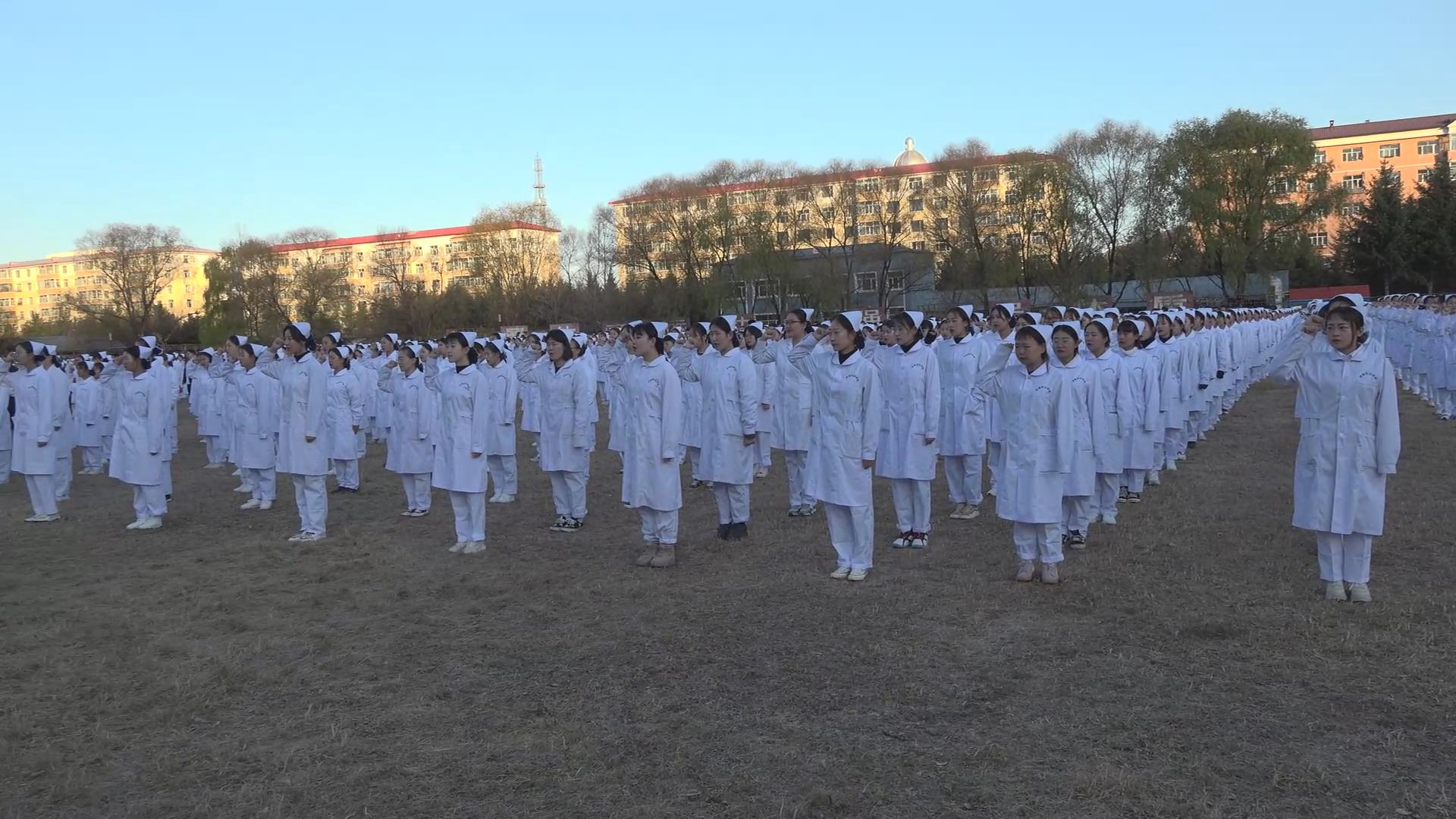 医学技术学院_国旗下宣誓