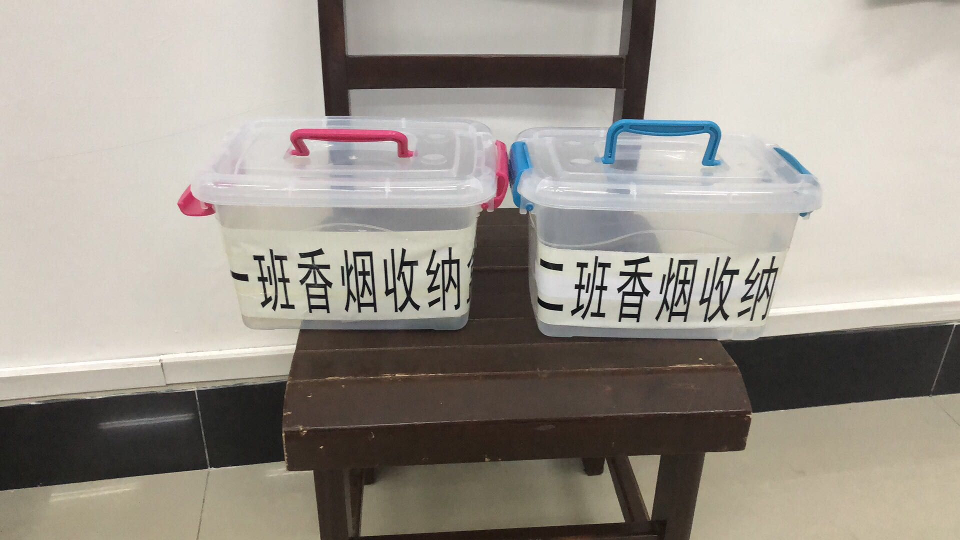 医学技术学院大力宣传“无烟校园”