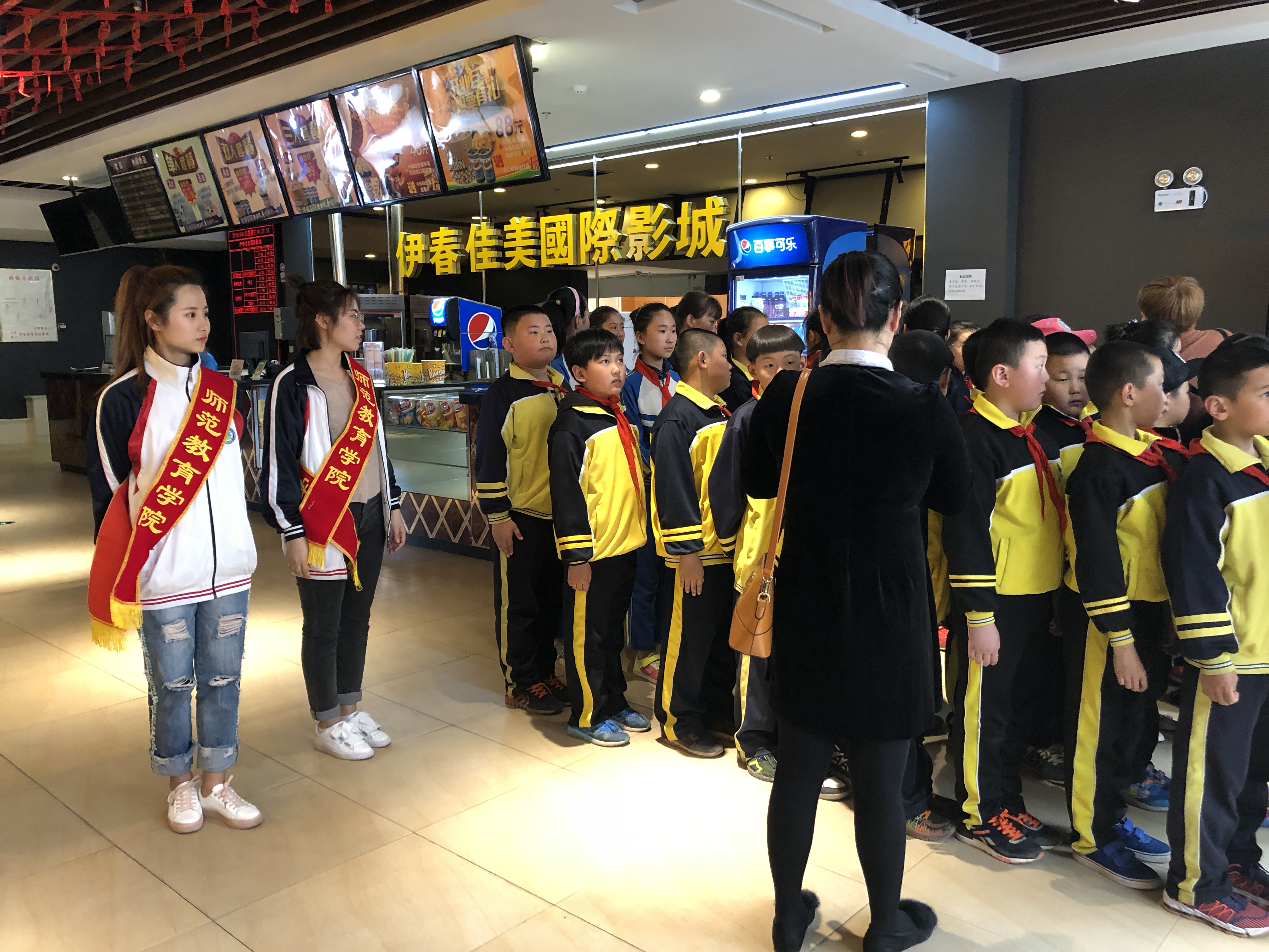 关爱留守儿童活动