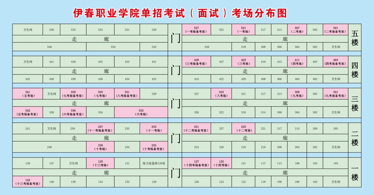 微信图片_20250306132933