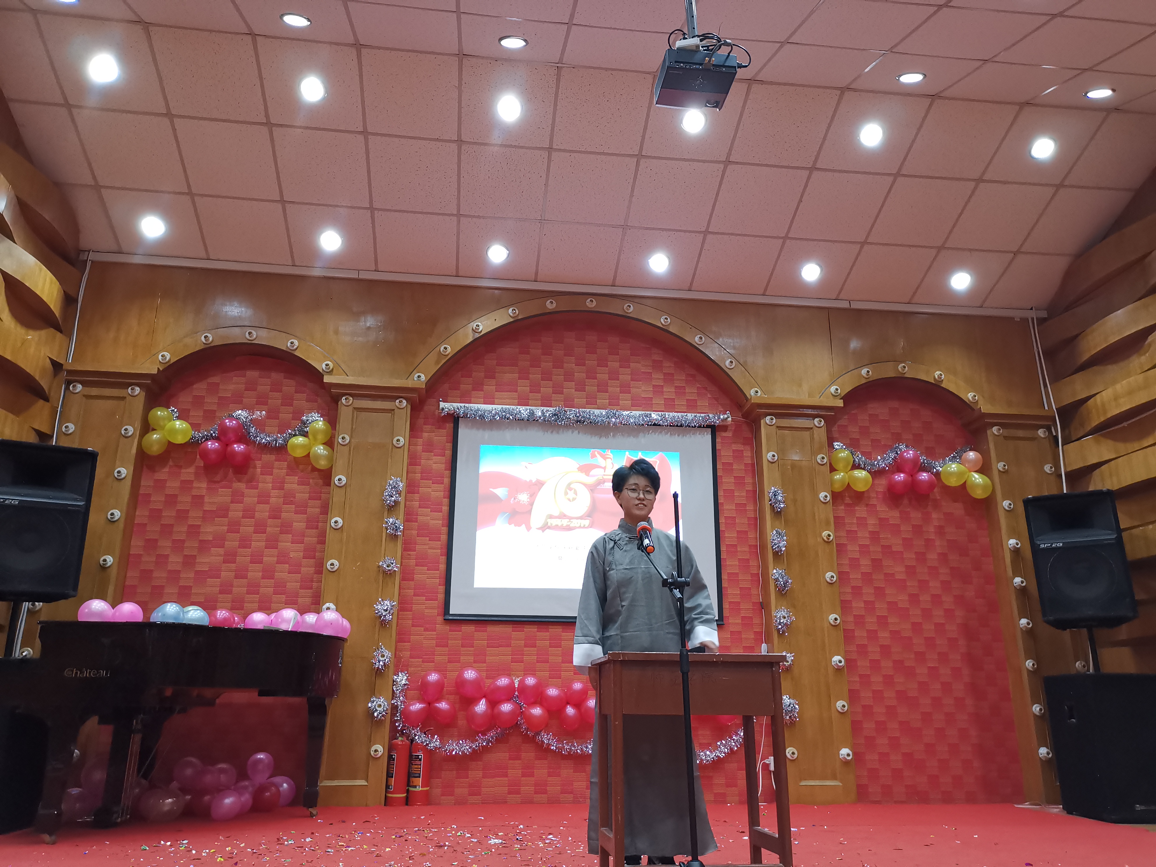 师范学院2019欢迎新同学入学晚会