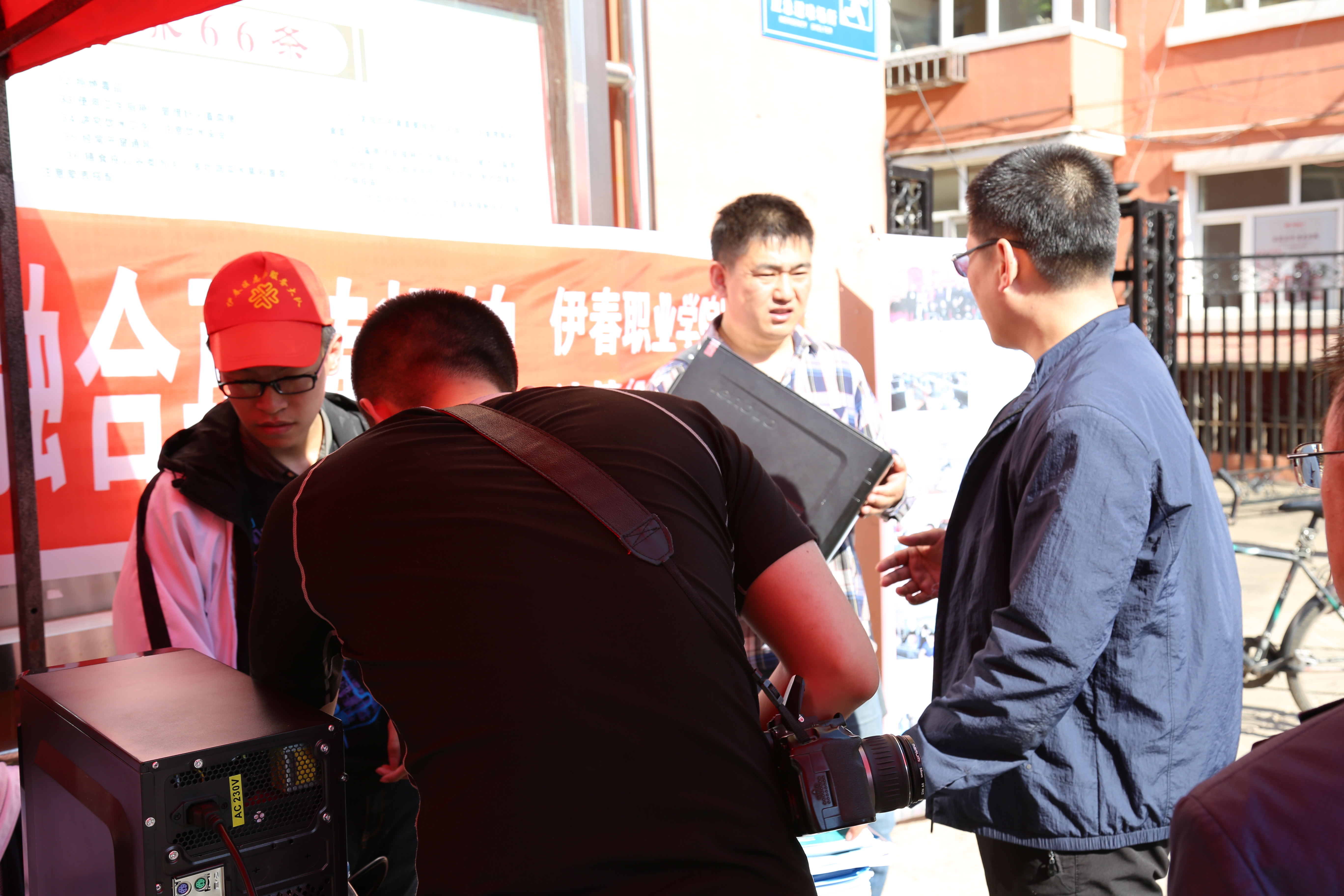 计算机应用技术学院职业教育进社区