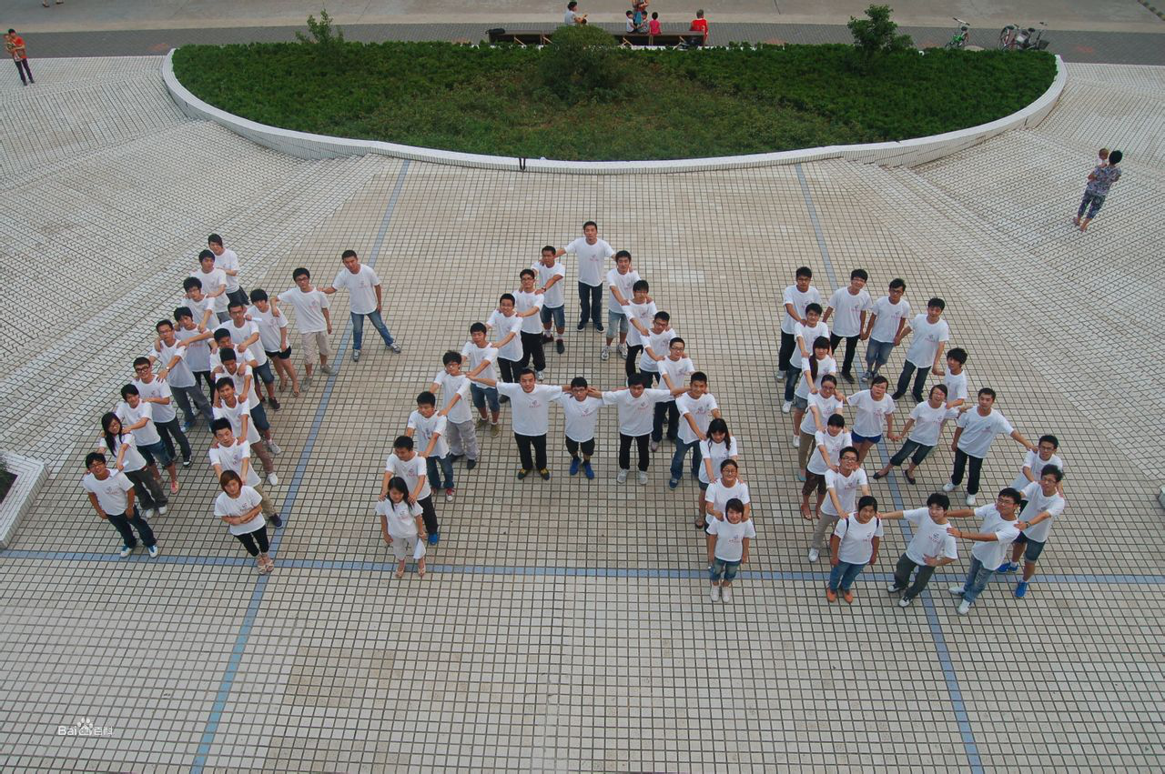 伊春职业学院KAB创业俱乐部成立启动仪式