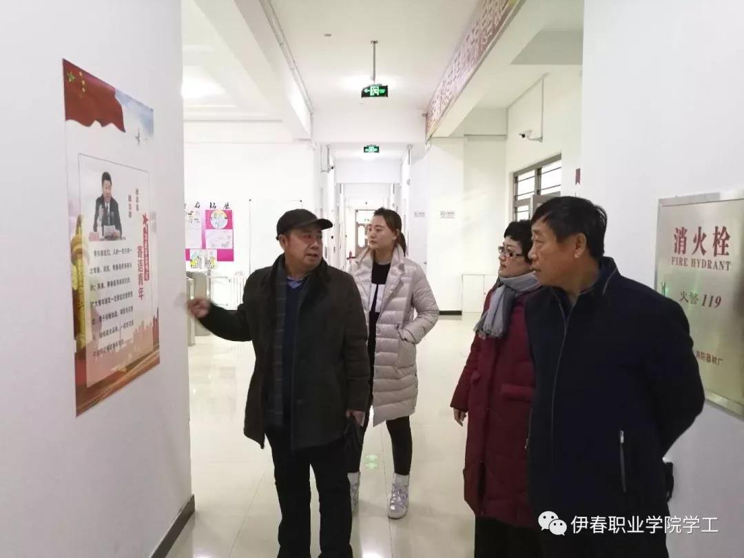 以公寓文化为载体，扎实推进标准化寝室建设