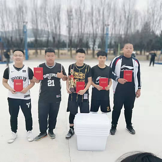 团结文明展现风采之篮球比赛