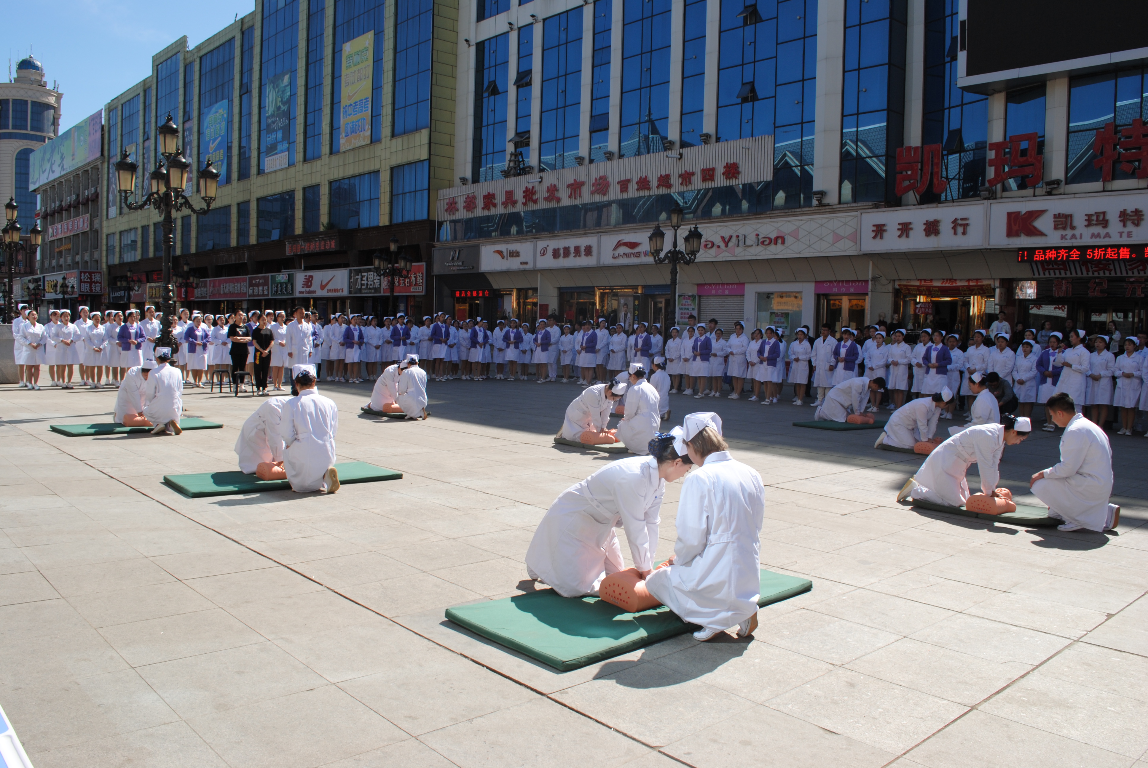 医学技术学院职业教育活动走进社区