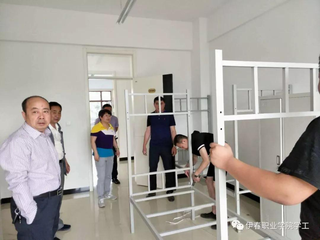 我校顺利完成第四学生公寓调整搬迁任务