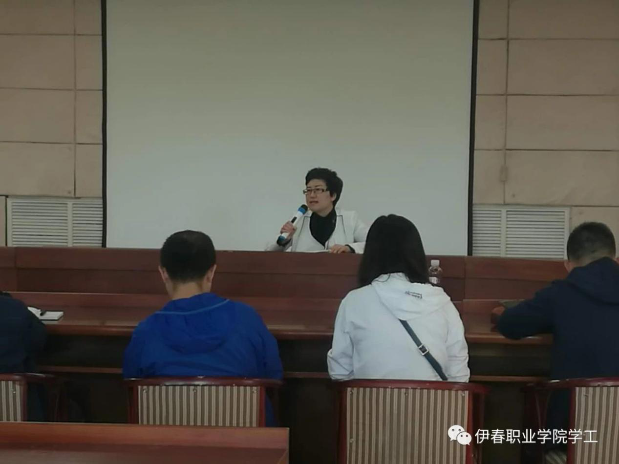 我校召开期末学生工作总结大会