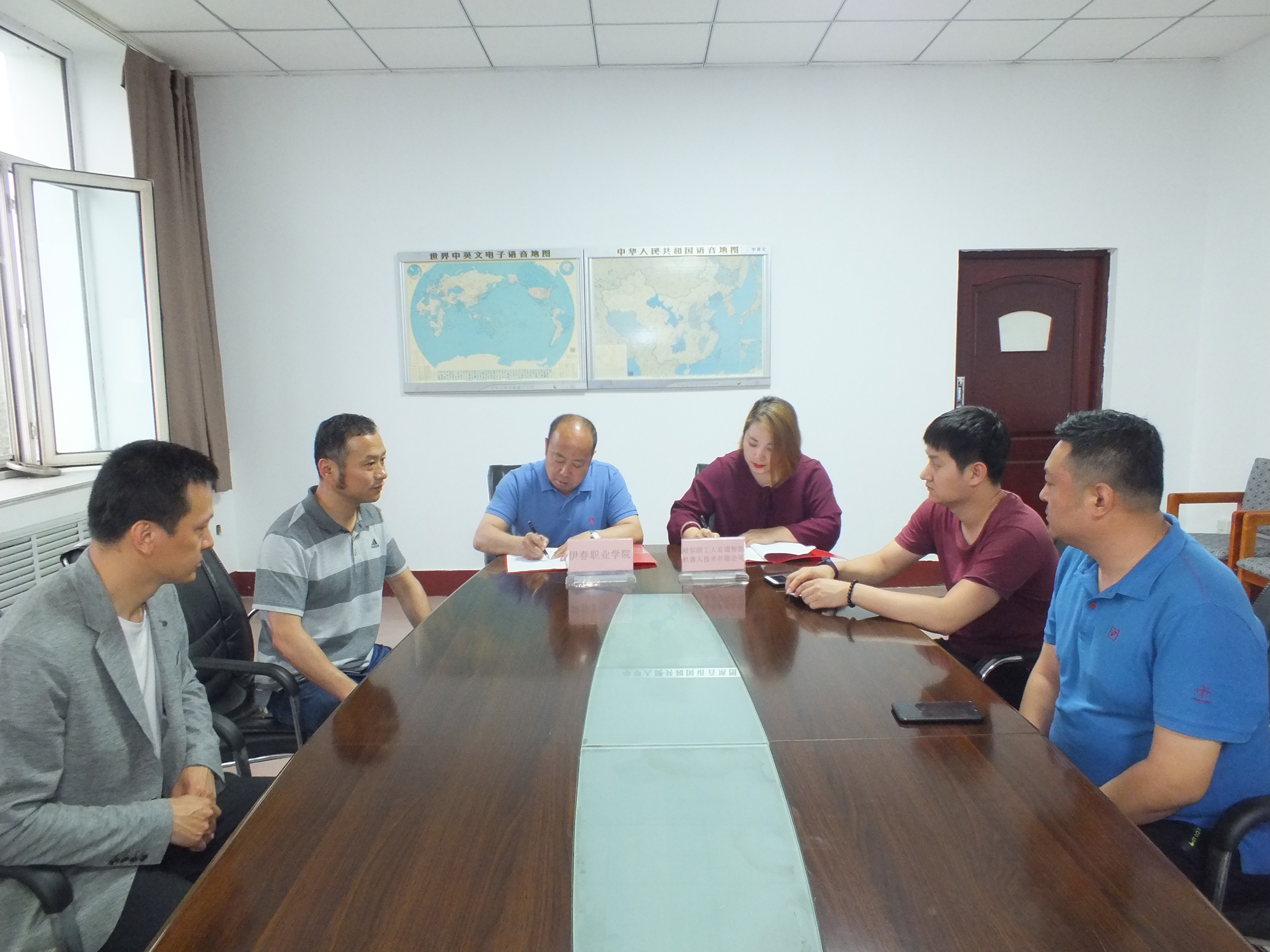 校企共建_打造美好未来