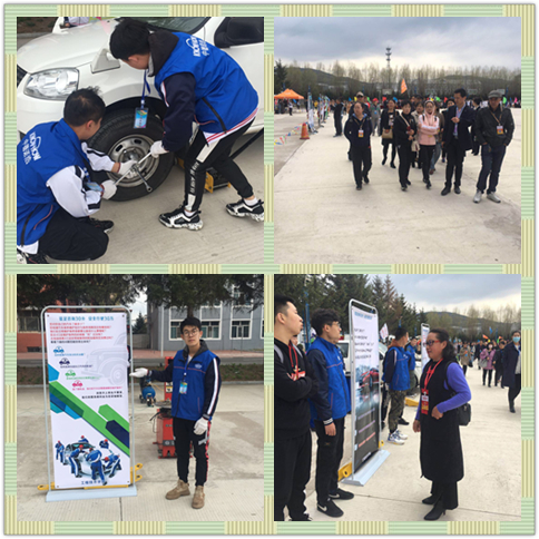 学院开放日_工程展新风