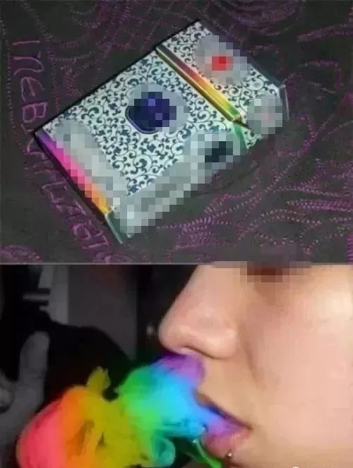 这种烟竟是新型毒品！大家一定要警惕！