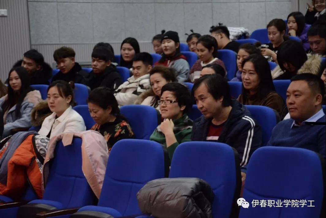 第四届公寓文化节_系列活动——“相亲相爱一家人”心理情景剧大赛圆满结束