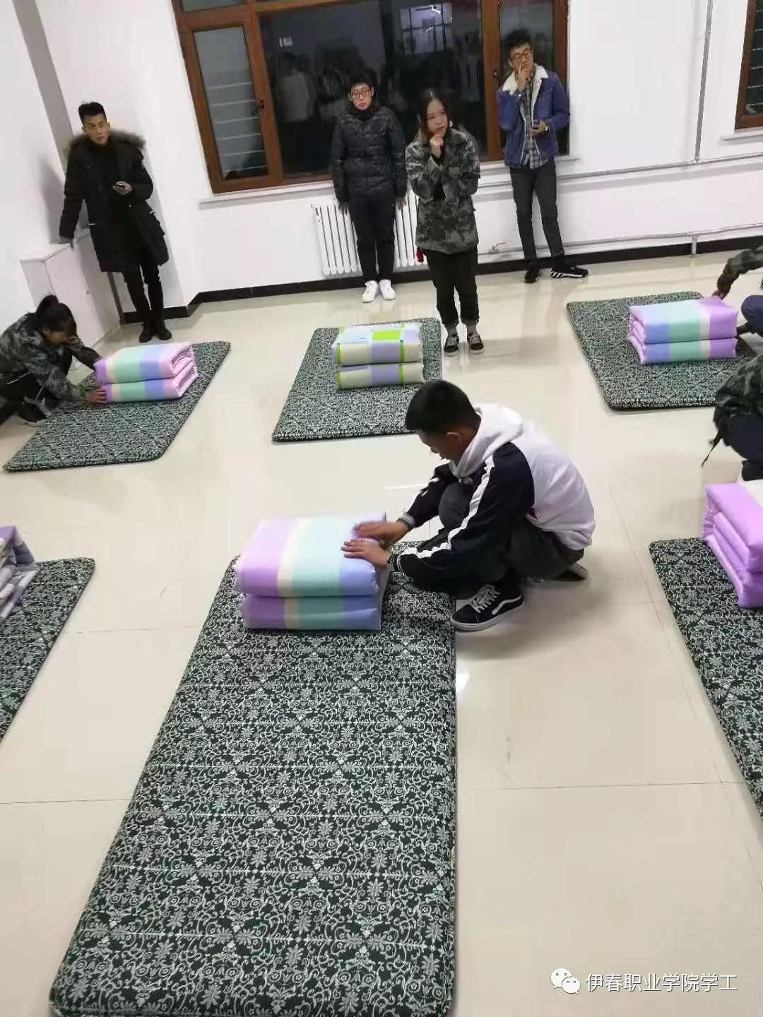 我校举办“展青春风采”叠军被大赛