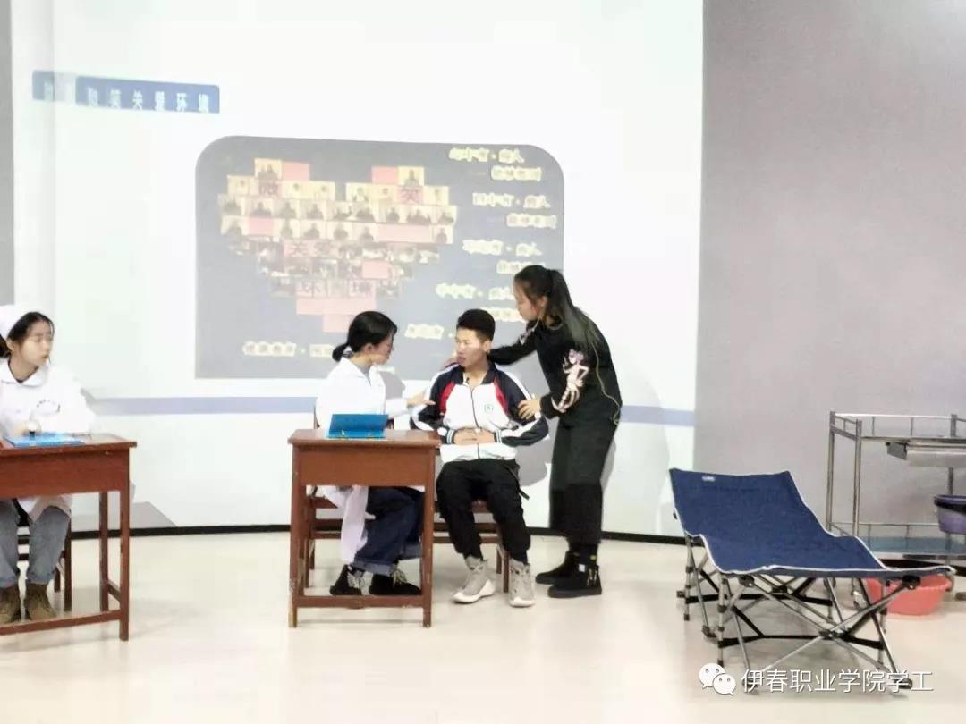 第四届公寓文化节_系列活动——“相亲相爱一家人”心理情景剧大赛圆满结束