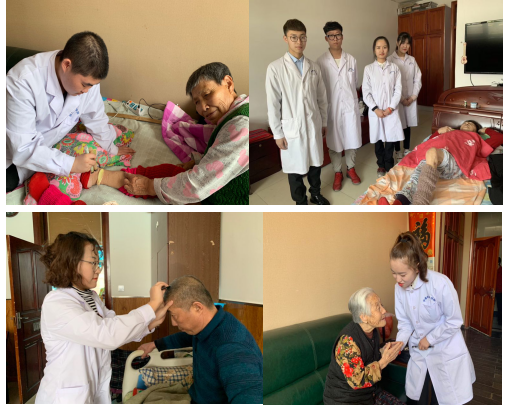 你弯腰的样子真美