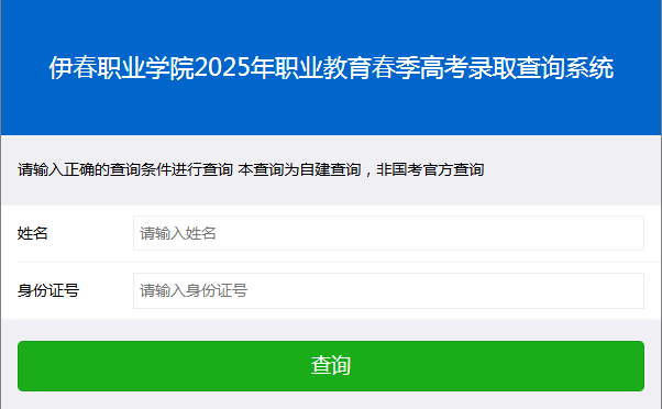 微信图片_20250509172702