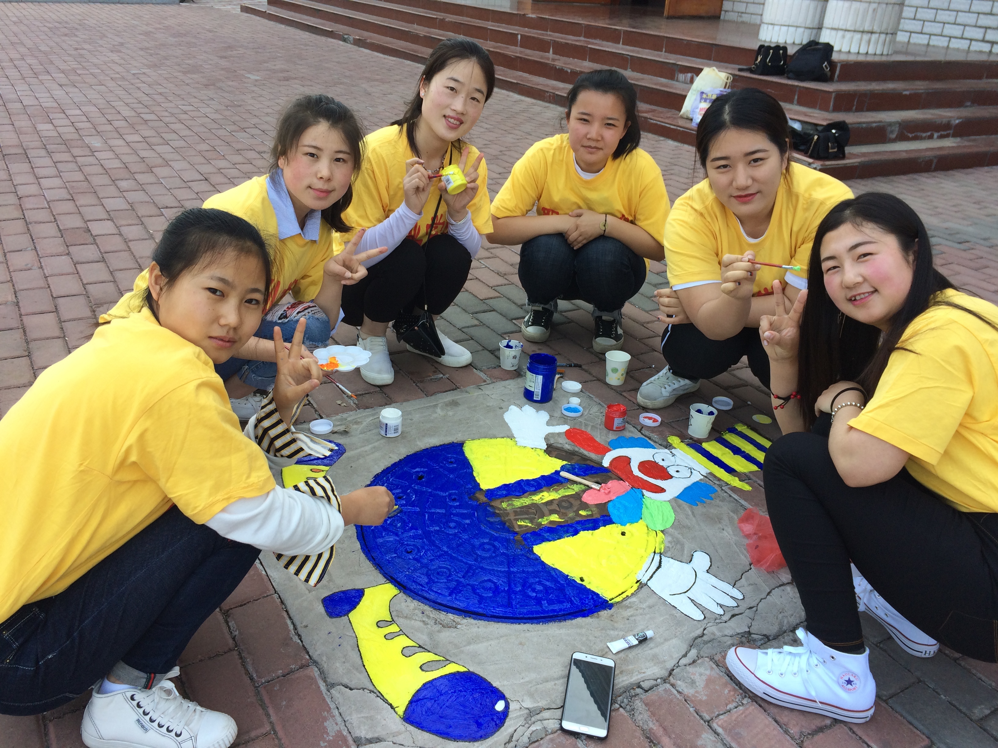 坚守教育梦想，演绎师范风采！