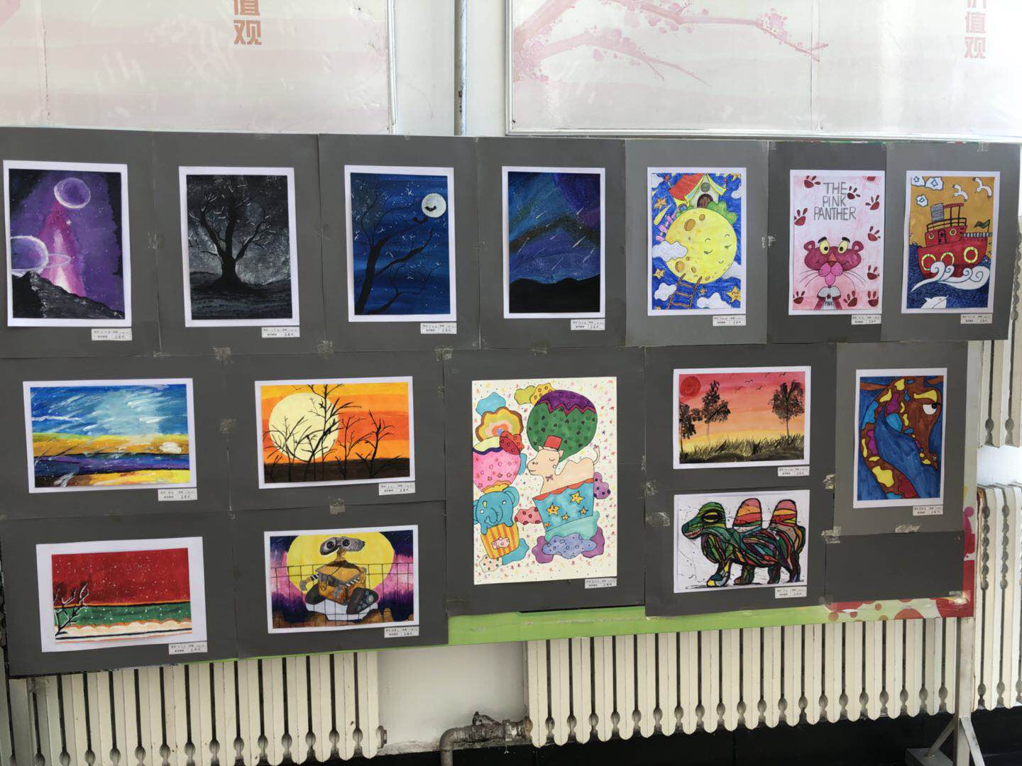 师范学院学前教育专业学生职业技能大赛系列活动报道之一---儿童画比赛