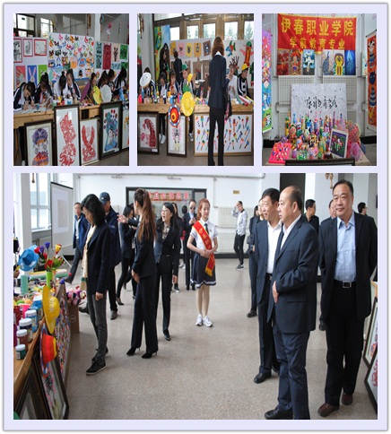 伊春职业学院2018年职业教育活动周隆重开幕