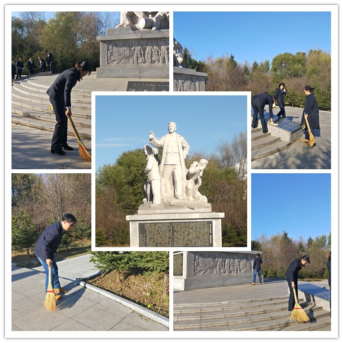 旅游商务学院党支部组织开展“不忘初心_牢记使命”主题教育实践活动