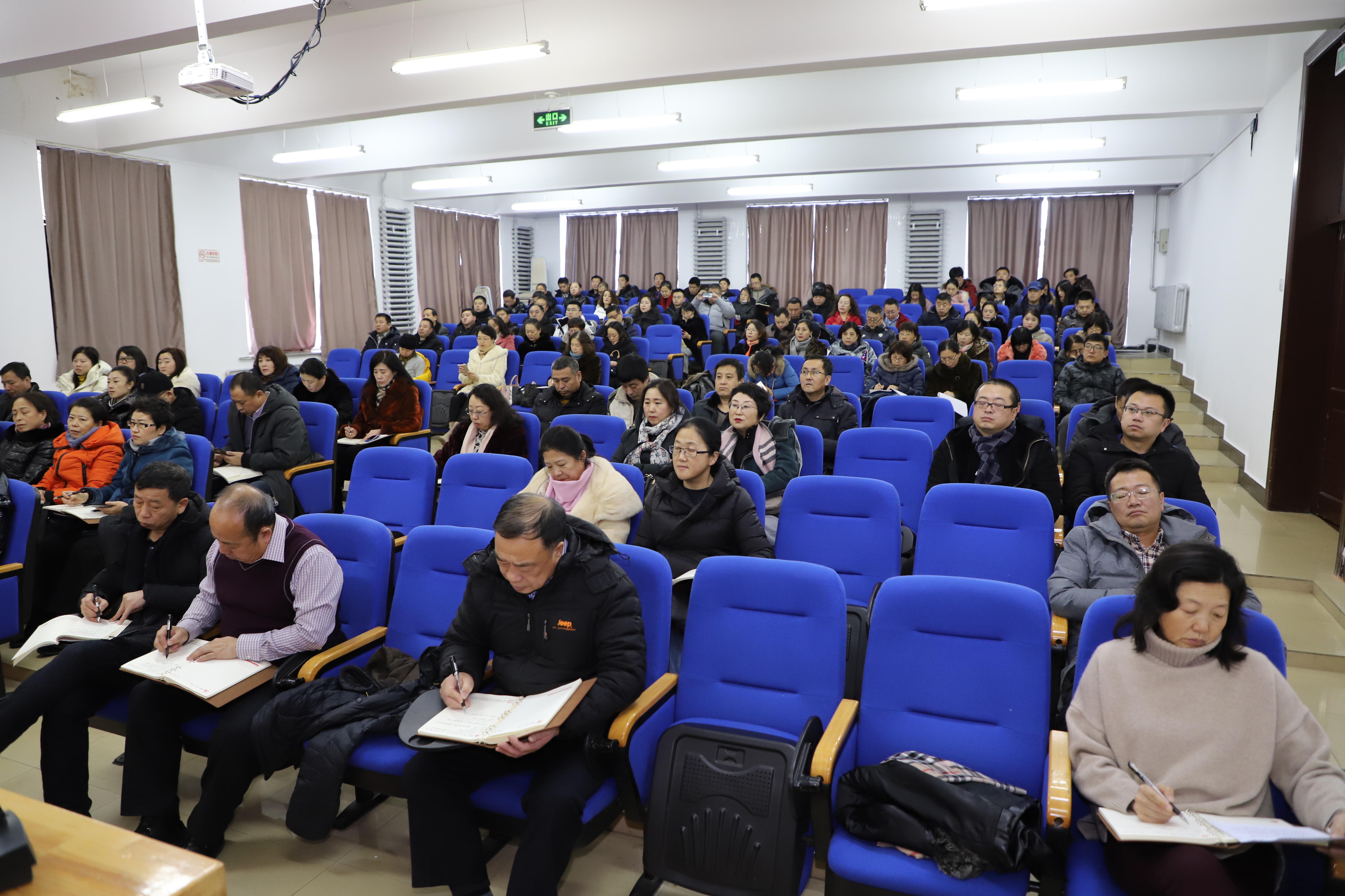 市委讲师团来学校宣讲十九届四中全会精神