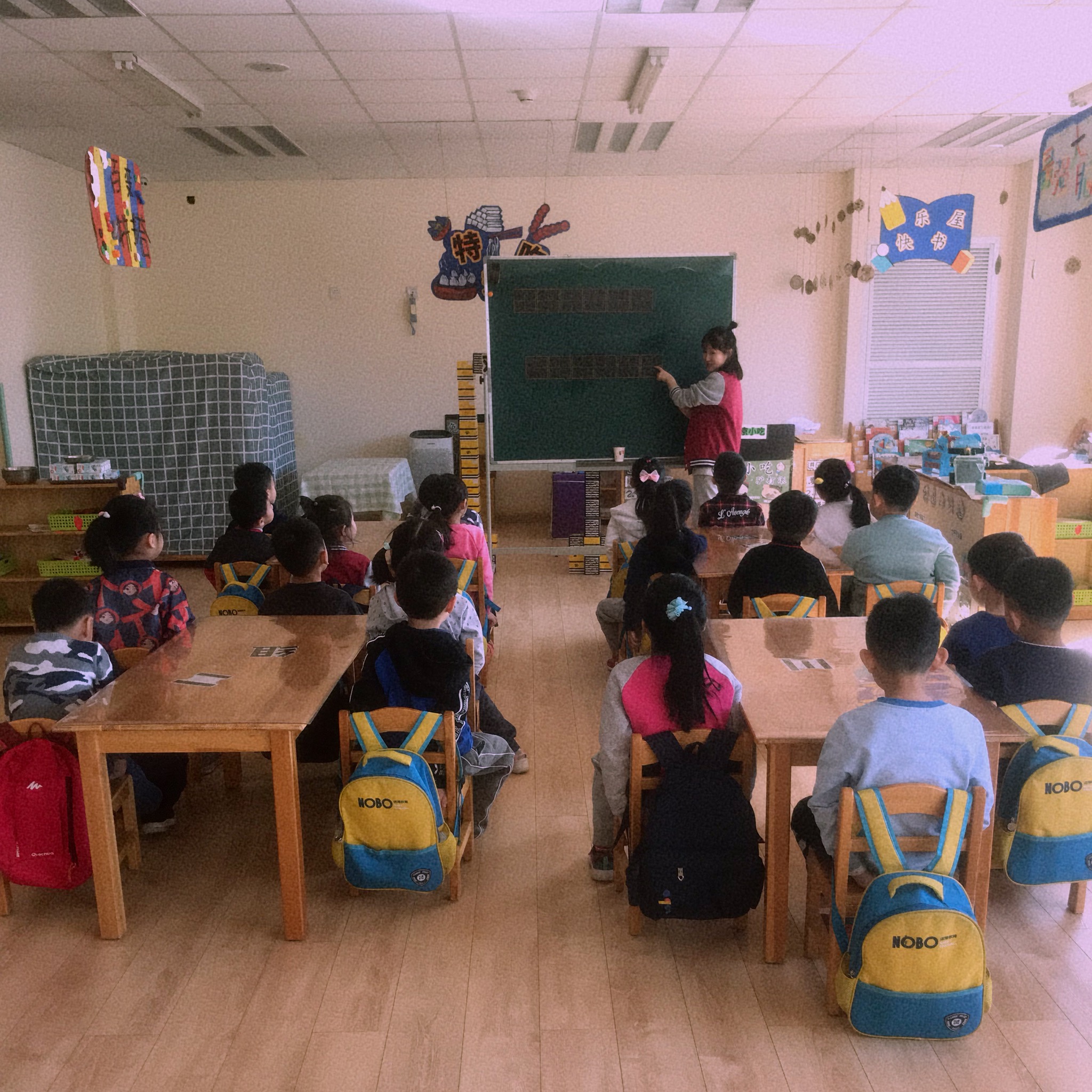 师范学院学前教育专业北京实习反馈报道