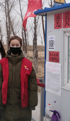 大学生志愿者勇担当__为疫情防控贡献青春力量