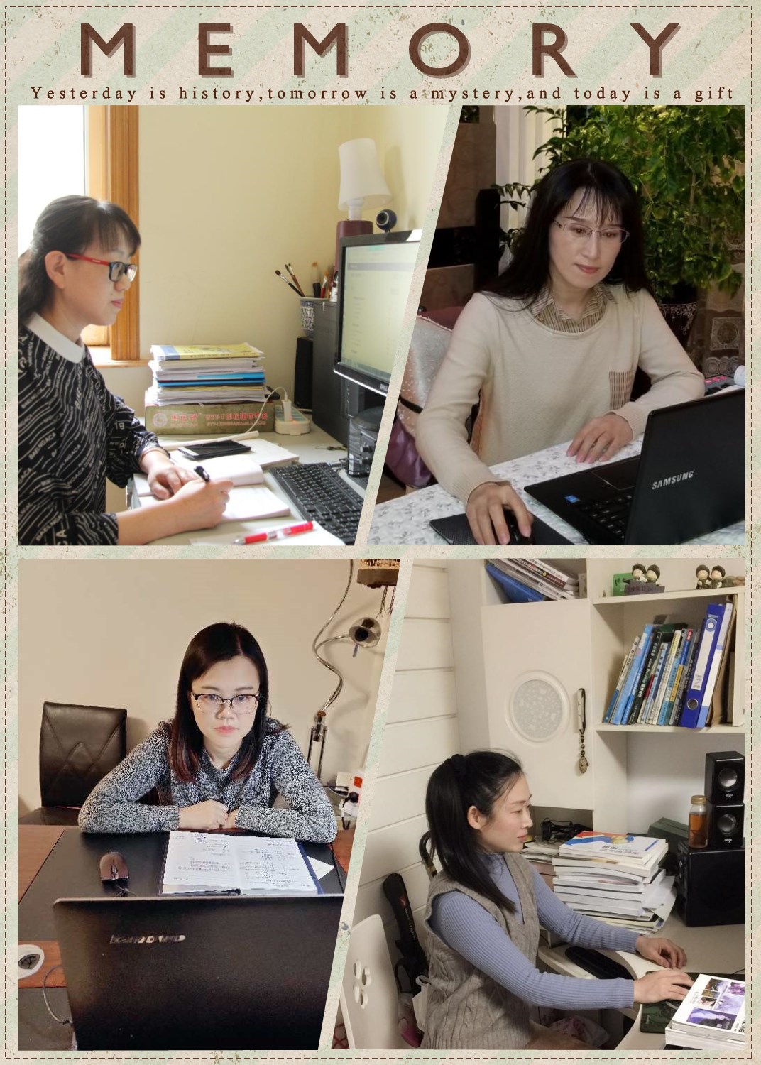 线上教学观摩_教师收获颇多——教学观摩课纪实