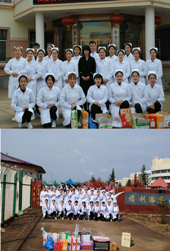 医学技术学院开展“送温暖献爱心”主题公益活动