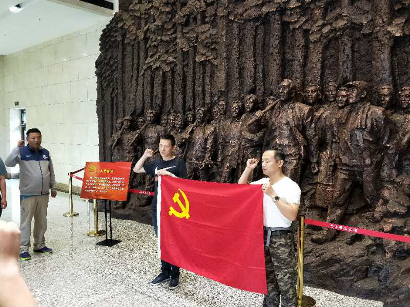 “七·一”系列活动总结