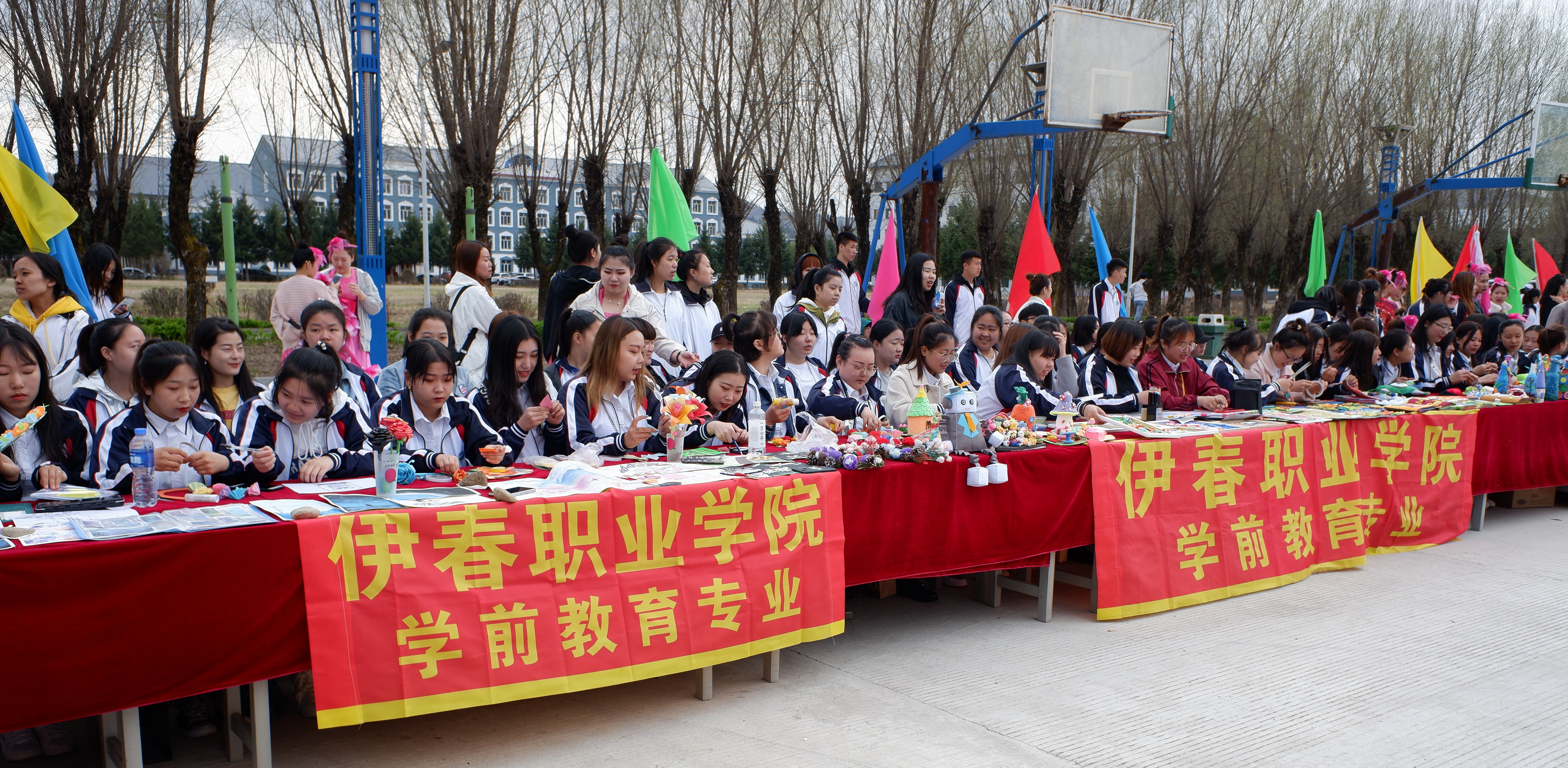 伊春职业学院校园开放日师范学院精彩展示