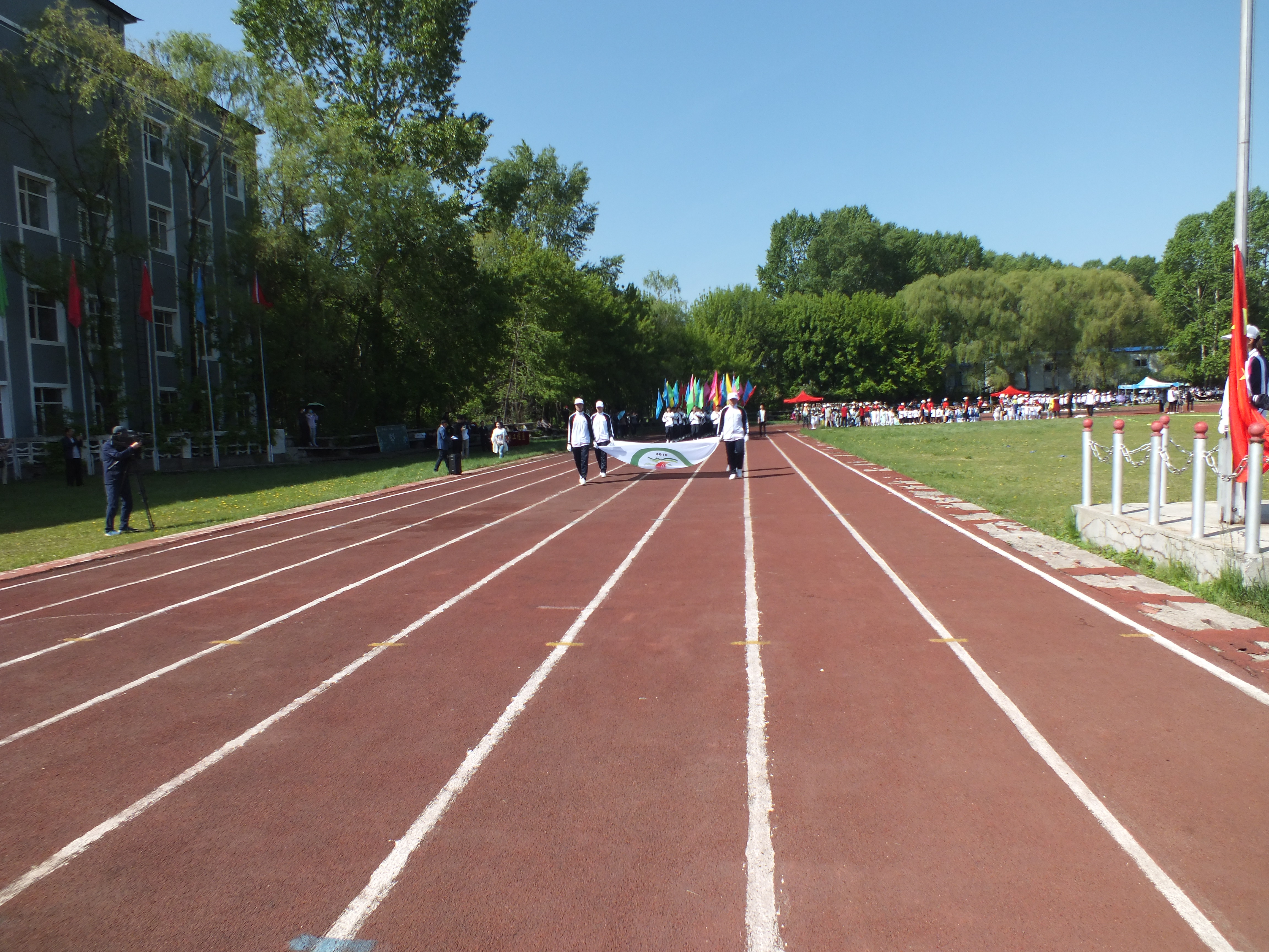 伊春职业学院成功举办第十二届运动会