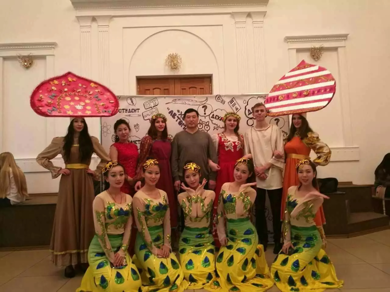 坚守教育梦想，演绎师范风采！