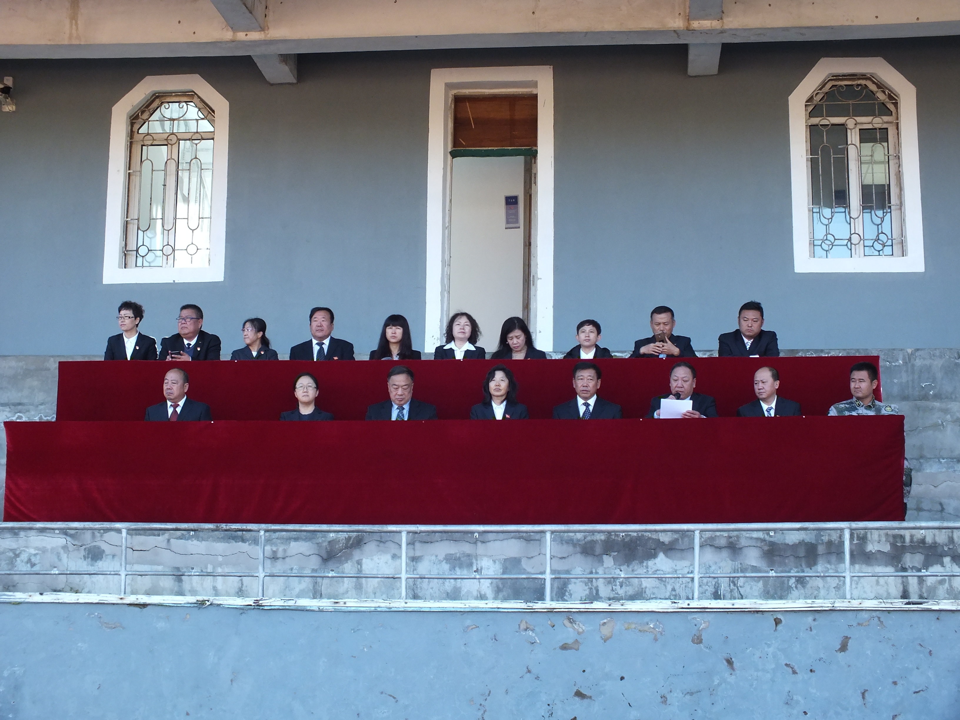 我校举行2019级新生军训总结表彰大会