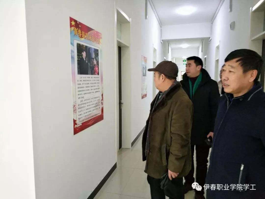 以公寓文化为载体，扎实推进标准化寝室建设