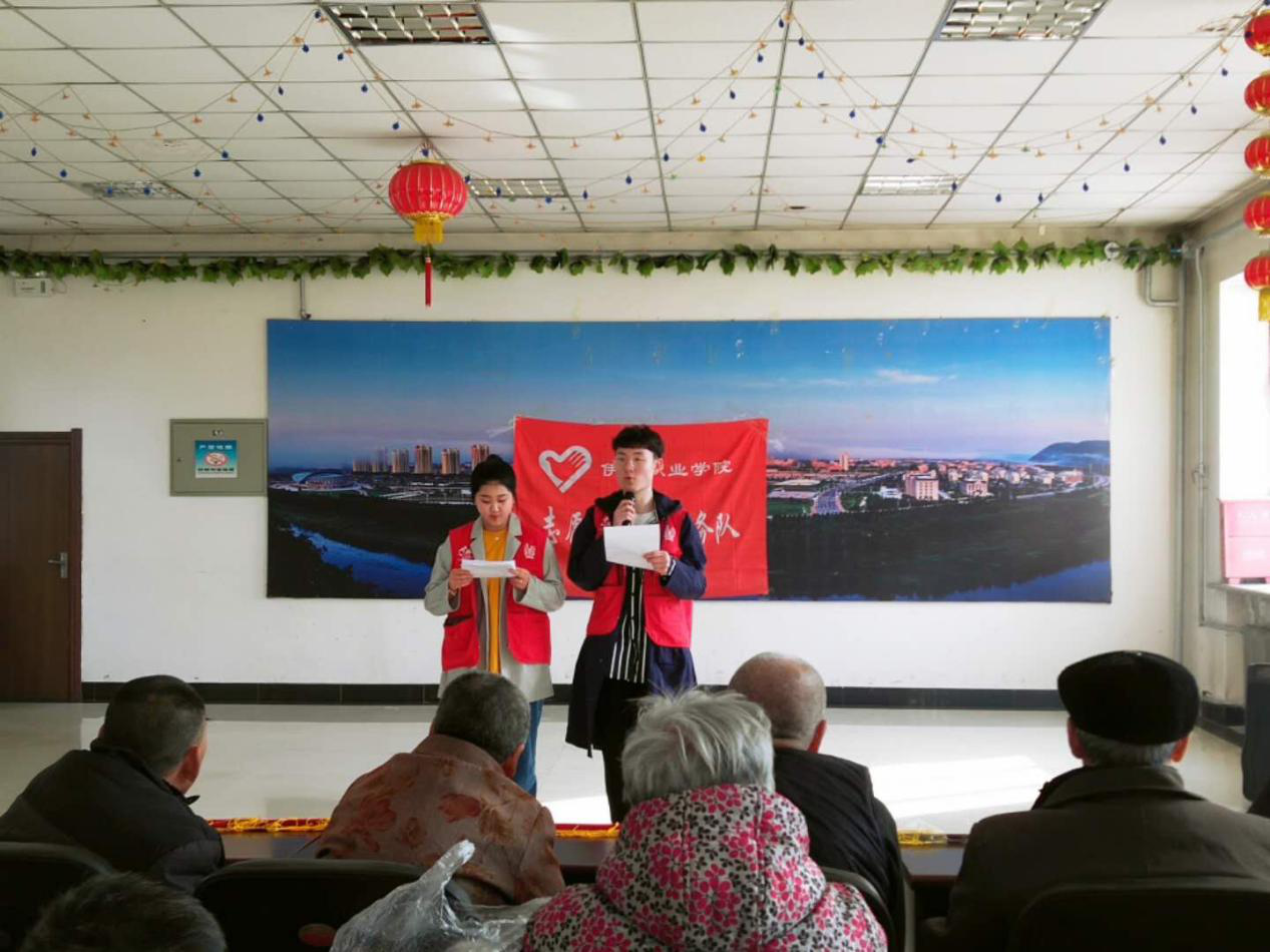 医学技术学院情暖三月-------慰问敬老院主题活动