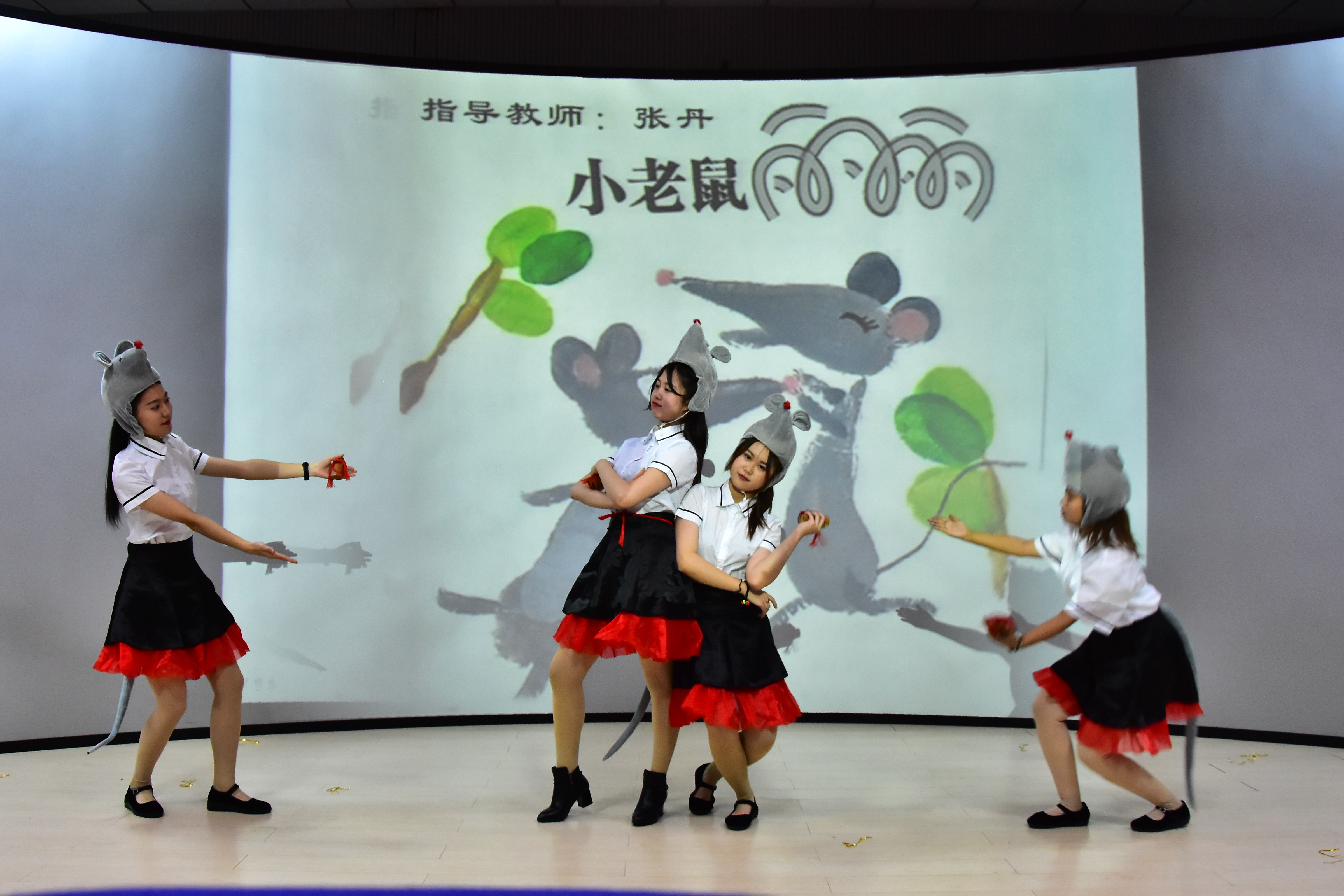 师范学院学前教育专业2018-2019学年度专业技能大赛成果展示暨颁奖典礼