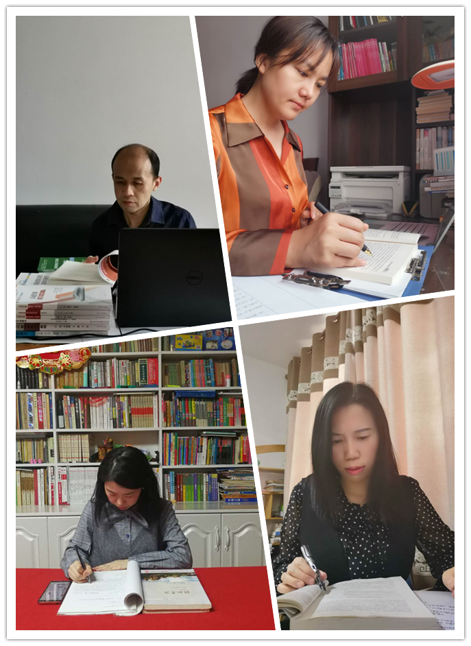 抗疫课堂_网约云上——旅游商务学院网络教学