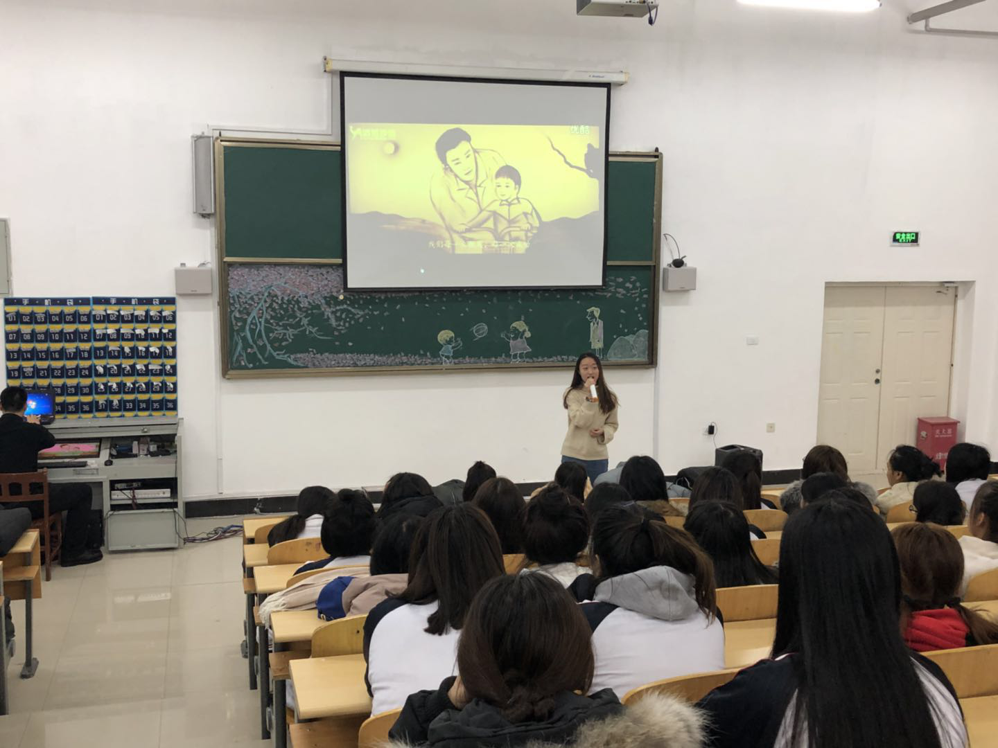 医学技术学院“学会感恩、与爱同行”巡回演讲完美收官