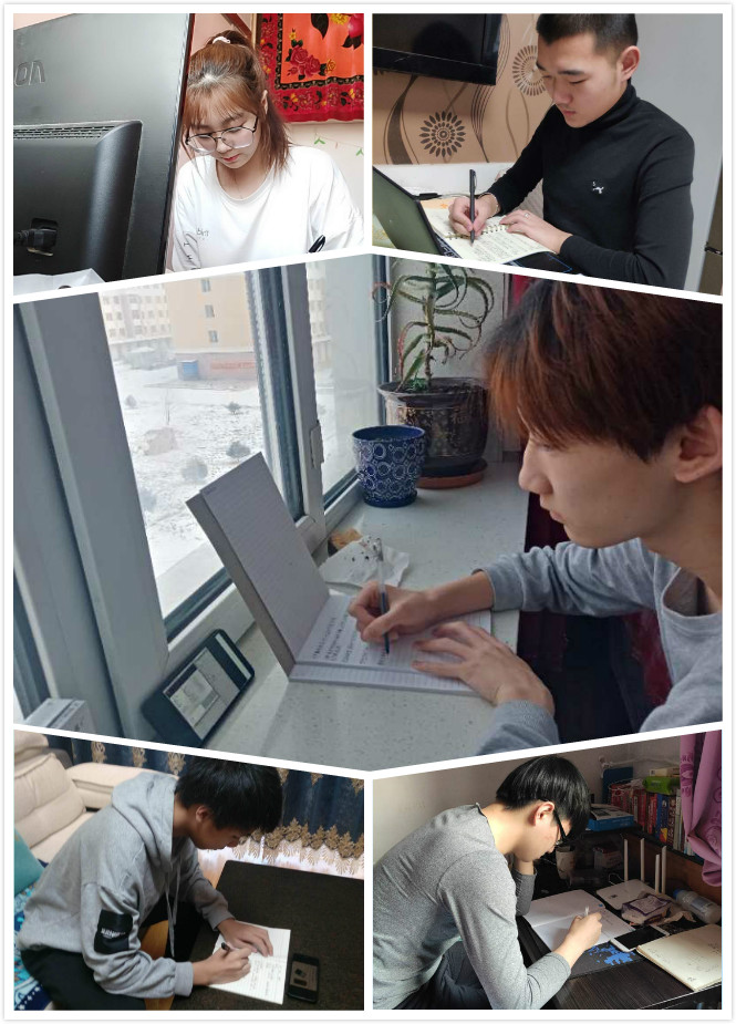 计算机应用技术学院学生网络学习简报