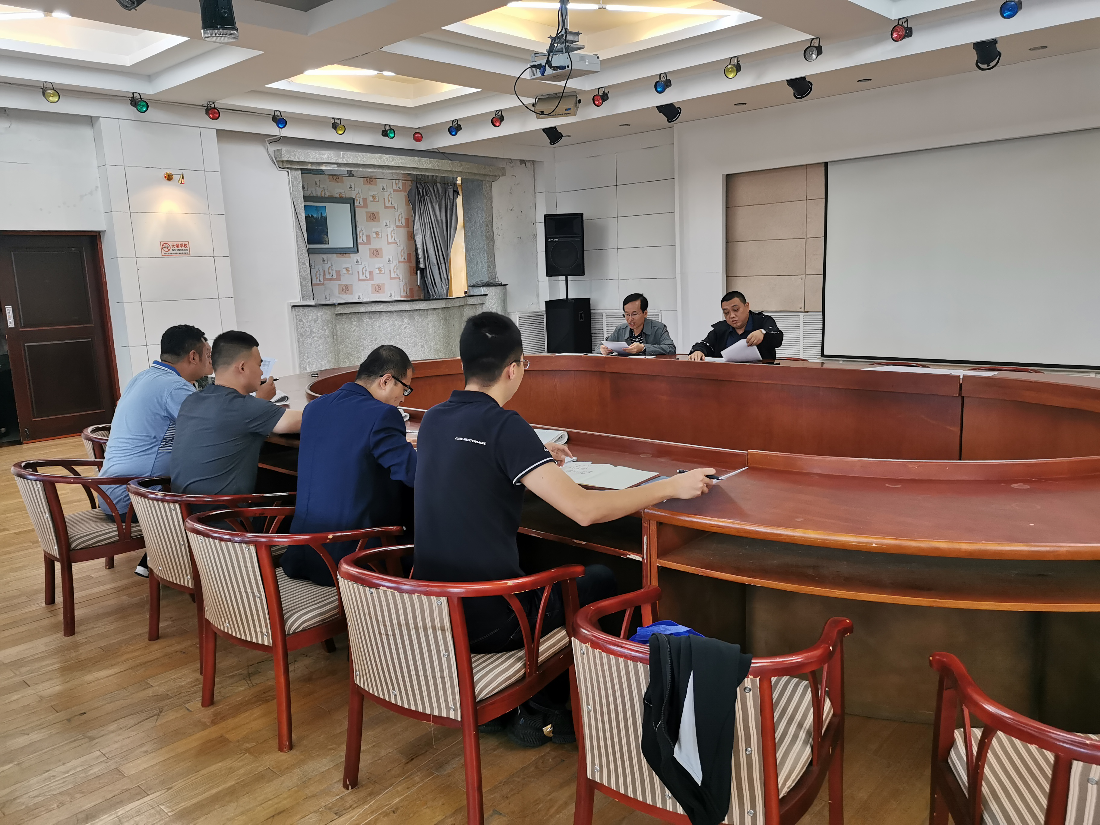 伊春职业学院学生资助管理中心召开2019年秋季学期推进学生资助工作大会