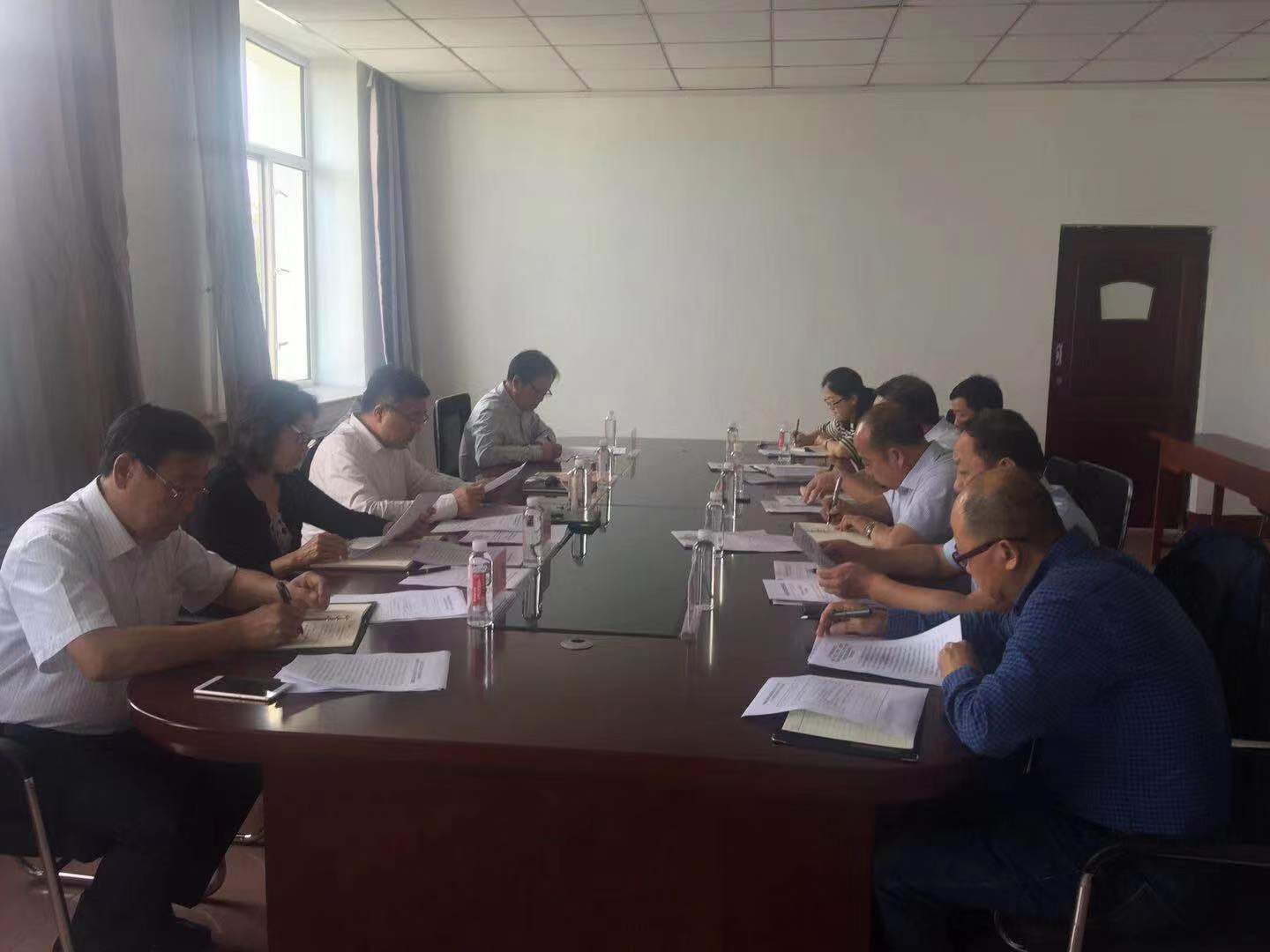 中共伊春职业学院委员会召开本年度第九次党委会议题会议