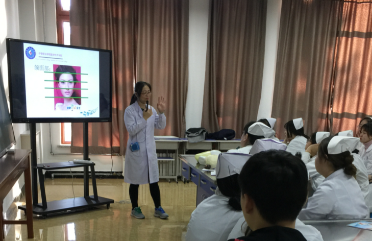 医学技术学院开设护理专业方向课程