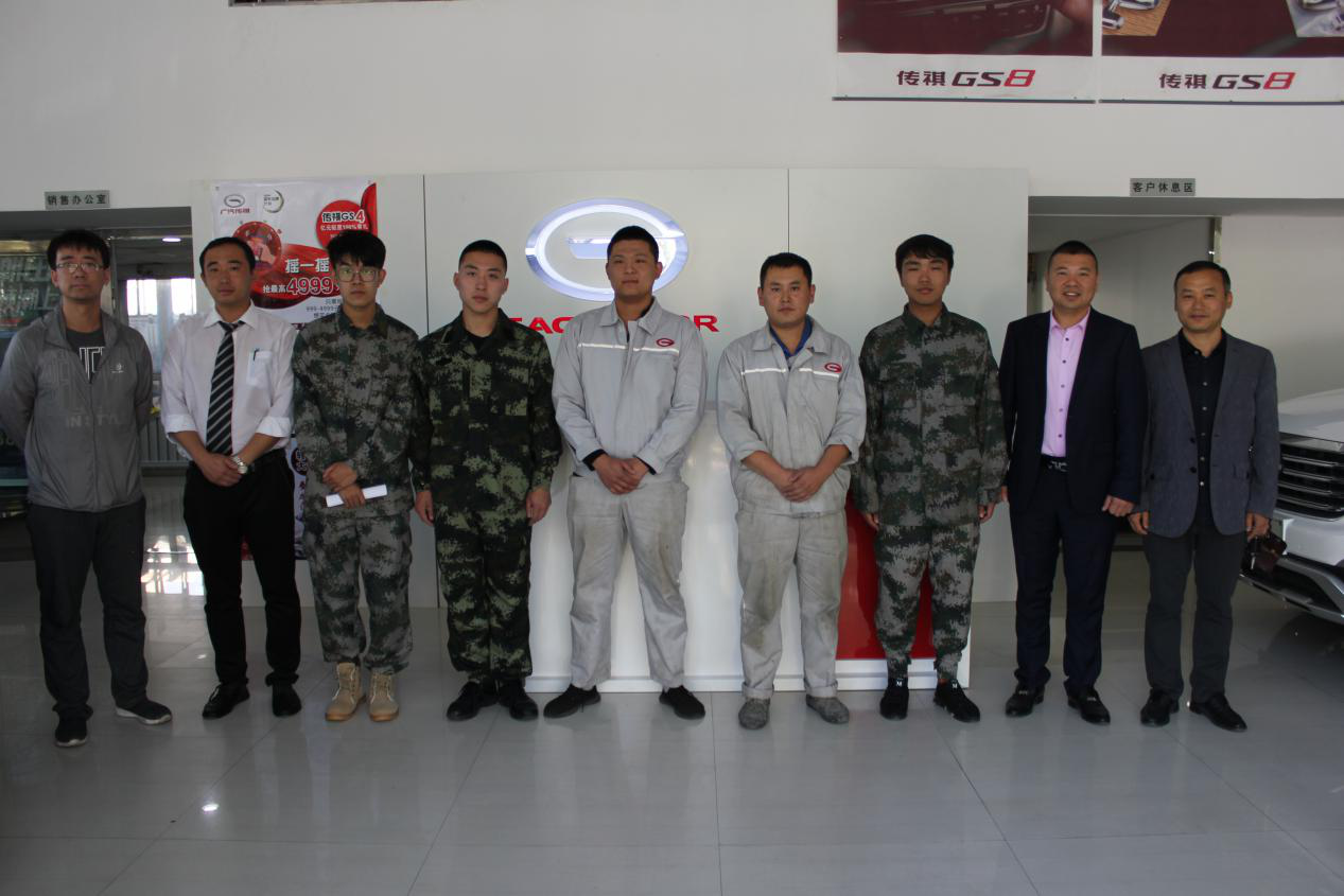 工程技术学院举行17级汽修专业现代学徒制拜师仪式