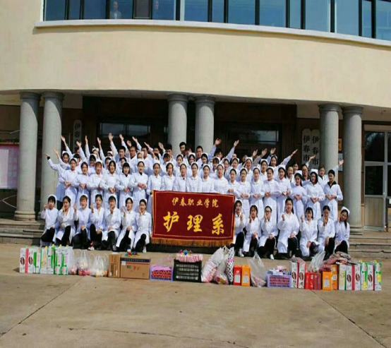 医学技术学院开展“送温暖献爱心”主题公益活动