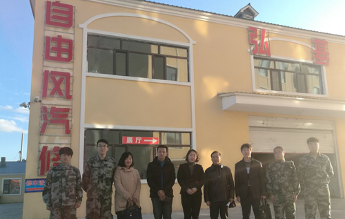 工程技术学院积极落实伊春职业学院关于《现代学徒制》工作