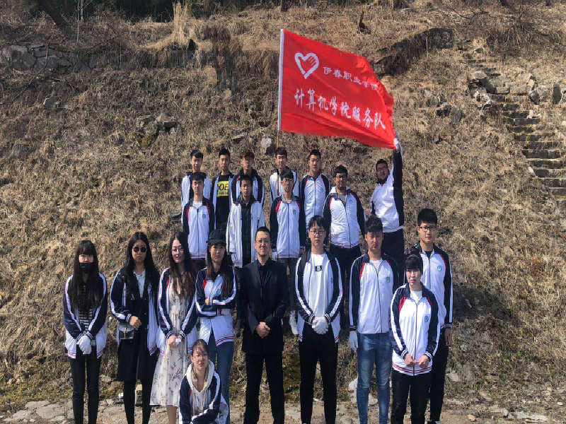 大学生志愿者活动