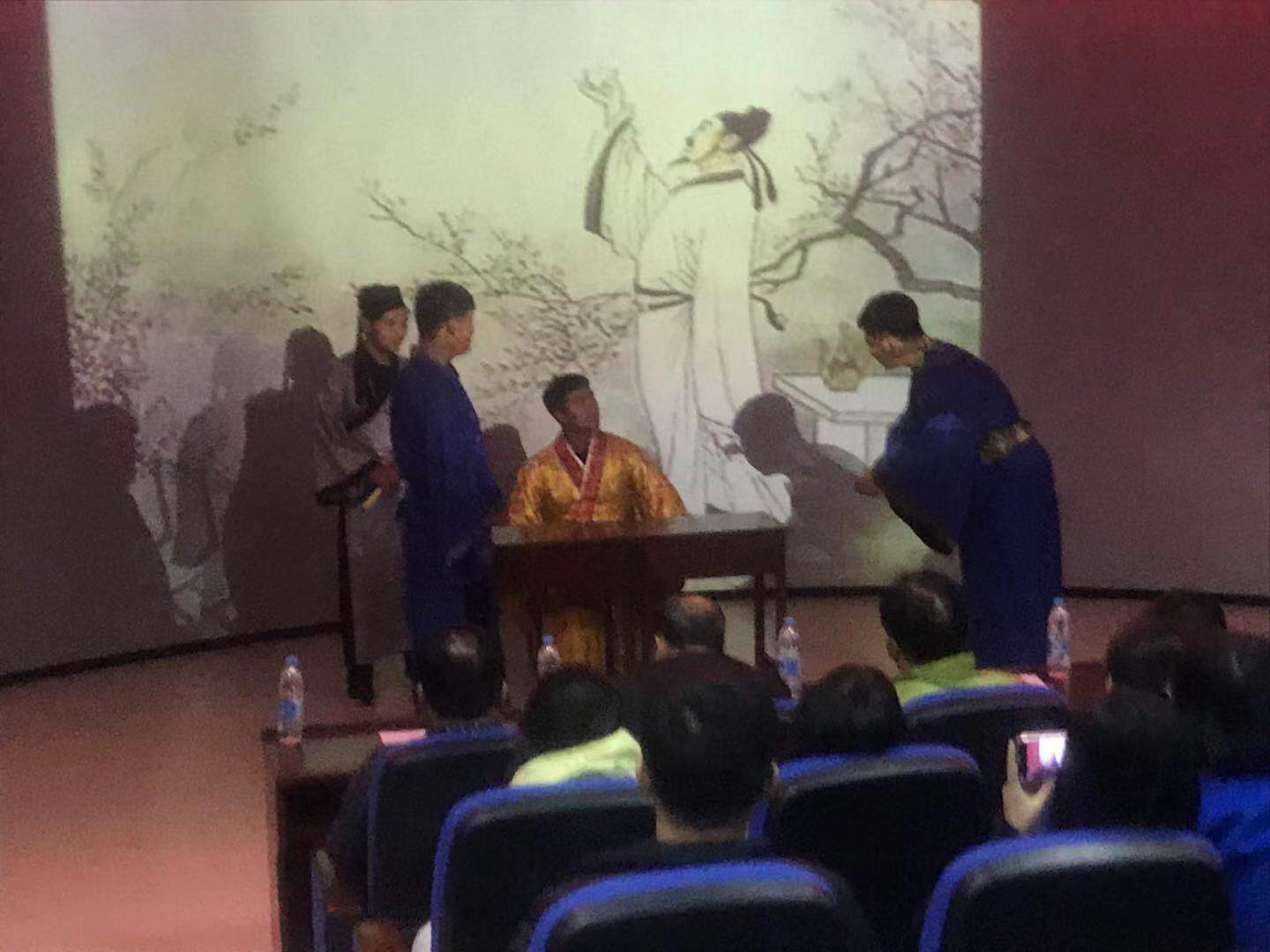 计算机应用技术学院_“‘不忘初心’国庆70周年联欢会”活动