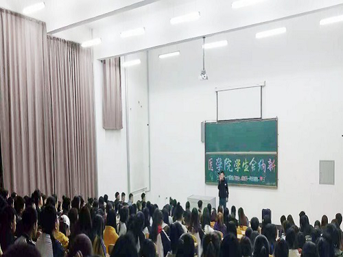 医学技术学院“招新换届易新颜”纳新活动